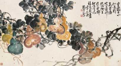 赵云壑 1932年作 葫芦 立轴
